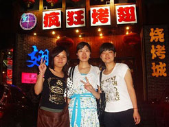 安丘烧烤加盟,学烧烤技术,开烧烤店多少钱烧烤加盟